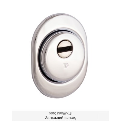Броненакладка DISEC MONOLITO BD250 DIN OVAL 25мм Хром 3клас Броненакладка DISEC MONOLITO BD250 DIN OVAL 25мм Хром 3клас