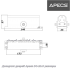 Доводчик дверей Apecs DC-20.3 / 0950/065-A1-BL чорний 
