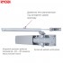 Доводчик Ryobi D-1200T Silver із фіксацією дверей