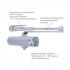 Доводчик дверей Ryobi DS-1554P сірий з фіксацією Доводчик дверей Ryobi DS-1554P сірий з фіксацією