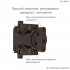 Доводчик дверей Ryobi DS-4550 DBR вагою до 200 кг