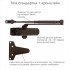 Доводчик дверей Ryobi 8803 STD BR коричневий