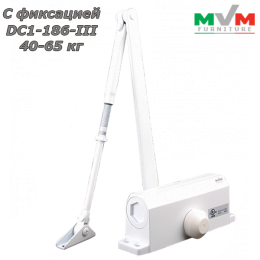 Доводчик MVM DC1-186 W (40-65 кг) с фиксацией в открытом положении Доводчик MVM DC1-186 W (40-65 кг) с фиксацией в открытом положении