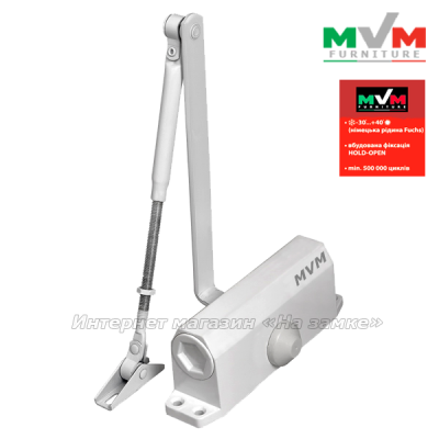 Доводчик MVM DC1 25-45 кг с фиксацией в открытом положении Доводчик MVM DC1 25-45 кг с фиксацией в открытом положении