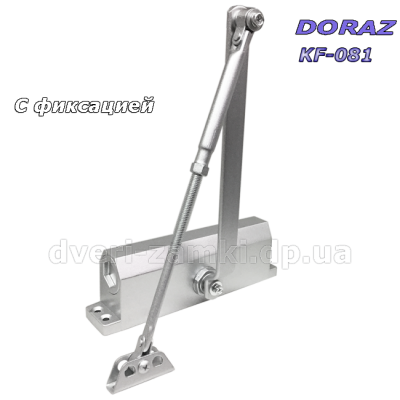 Доводчик Doraz KF-081 до 120 кг с фиксацией Доводчик Doraz KF-081 до 120 кг с фиксацией