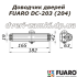 Доводчик дверей Fuaro DC-204 BR до 85 кг коричневий