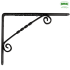 Консоль Amig mod.11 200x150 мм Консоль Amig mod.11 200x150 мм