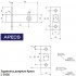 Задвижка APECS L-0126-AB Задвижка APECS L-0126-AB