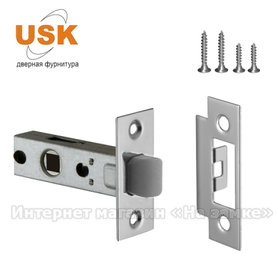 Защелка USK 100 PVC 25 mm BN Защелка USK 100 PVC 25 mm BN