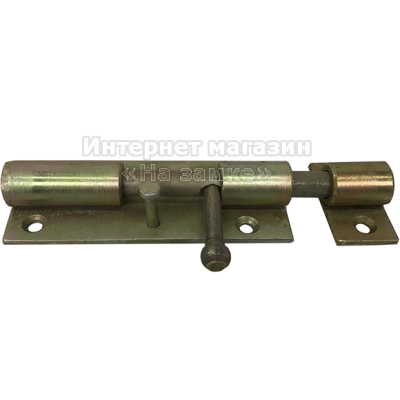 Засов трубочка на планке с пружиной Засов трубочка на планке с пружиной