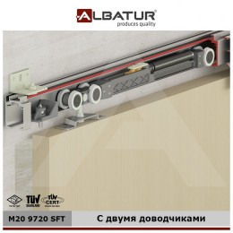 Розсувна система з двома доводчиками Albatur M20 9720 SFT Розсувна система з двома доводчиками Albatur M20 9720 SFT