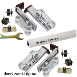 Розсувна система EKF ESW-120101 (80 кг.) для двостулкових дверей