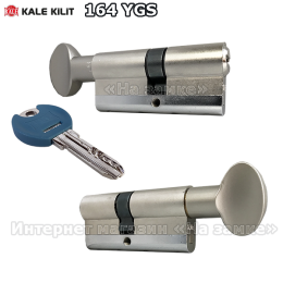 Цилиндр Kale 164YGS 68 мм 26x10x32 Цилиндр Kale 164YGS 68 мм 26x10x32