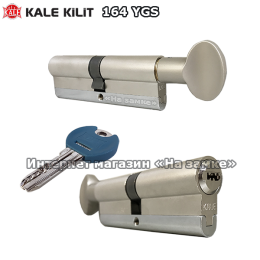 Циліндр Kale 164YGS 70 мм 30x10x30 