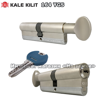 Циліндровий механізм Kale серії 164YGS 30x10x30 70 мм Циліндровий механізм Kale серії 164YGS 30x10x30 70 мм