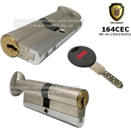 Цилиндр Kale 164CEC M 35x10x35 80 мм Цилиндр Kale 164CEC M 35x10x35 80 мм
