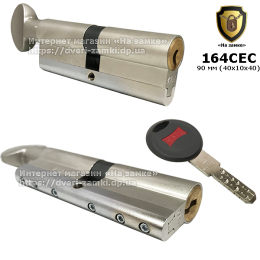 Цилиндр Kale 164CEC M 40x10x40 90 мм Цилиндр Kale 164CEC M 40x10x40 90 мм