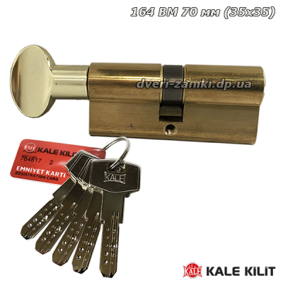 Циліндр Kale 164 BM/70 (30x10x30) латунь з вертушкою