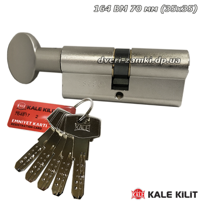 Циліндр Kale 164 BM/70 (30x10x30) нікель Циліндр Kale 164 BM/70 (30x10x30) нікель