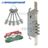 Замок Гардиан 75.14T