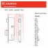 Замок на калитку Jania Z076 90/22 с черными ручками Замок на калитку Jania Z076 90/22 с черными ручками