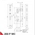 Замок Kale 269 P WC BS35 мм Замок Kale 269 P WC BS35 мм