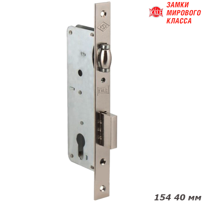 Замок Kale 154 40 Замок Kale 154 40