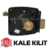 Замок накладной Kale 157 BT Замок накладной Kale 157 BT