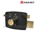 Накладний замок Kale 157 C Backset 60 мм Накладний замок Kale 157 C Backset 60 мм