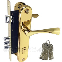 Замок Kedr 2223 G