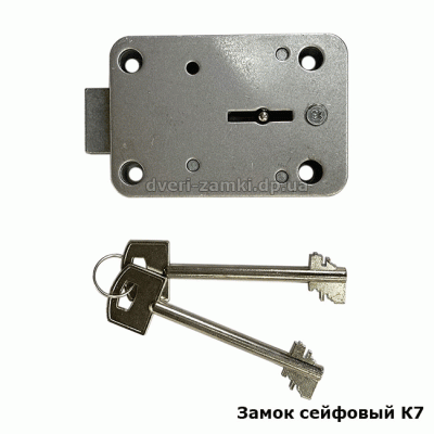 Замок сейфовий RZ L07-09-2T
