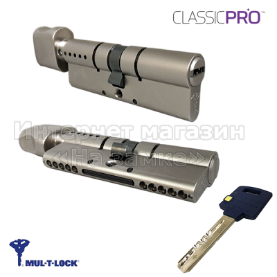 Цилиндр Mul-T-Lock Classic PRO 90 мм 45x45T Цилиндр Mul-T-Lock Classic PRO 90 мм 45x45T