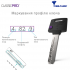 Циліндр Mul-T-Lock Classic PRO XP 90 мм (45x45T) 3 ключі Циліндр Mul-T-Lock Classic PRO XP 90 мм (45x45T) 3 ключі