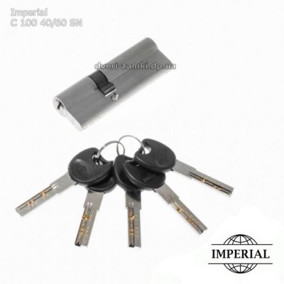 Циліндровий механізм замка Imperial C 100 40/60 SN ключ-ключ