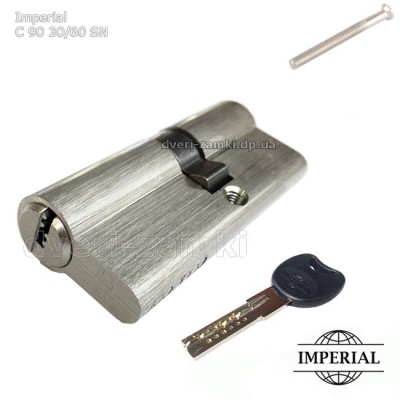 Цилиндр Imperial C 90 mm (30/60) SN