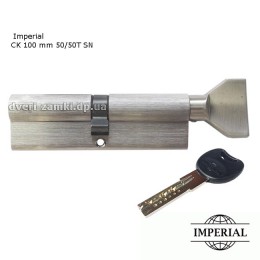 Цилиндр Imperial CK 100 mm 50/50 SN