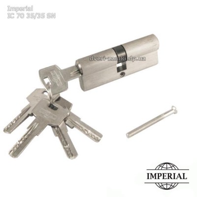 Циліндровий механізм замку Imperial IC 70 35/35 металевий ключ Циліндровий механізм замку Imperial IC 70 35/35 металевий ключ