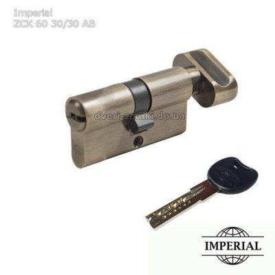 Циліндровий механізм Imperial ZCK 60 mm (30/30) AB бронза ключ/вертушка