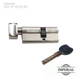 Циліндр Imperial ZCK 70 mm (40/30) Ni