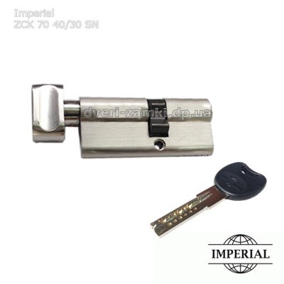 Циліндровий механізм Imperial ZCK 70 мм (40/30) SN з вертушкою Циліндровий механізм Imperial ZCK 70 мм (40/30) SN з вертушкою