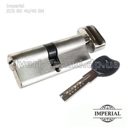Циліндр Imperial ZCK 80 mm (40/40) SN