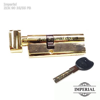 Циліндровий механізм Imperial ZCK 90 mm (35/55) PB ключ/вертушка Циліндровий механізм Imperial ZCK 90 mm (35/55) PB ключ/вертушка