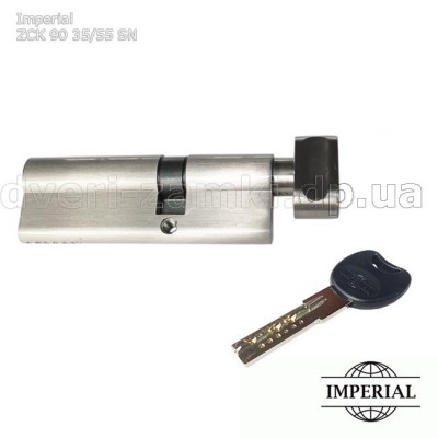 Цилиндр замка Imperial ZCK 90 35/55 SN матовый никель Цилиндр замка Imperial ZCK 90 35/55 SN матовый никель