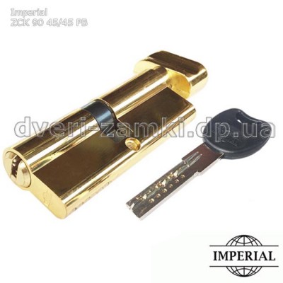 Циліндровий механізм Imperial ZCK 90 mm (45/45) PB ключ/вертушка Циліндровий механізм Imperial ZCK 90 mm (45/45) PB ключ/вертушка