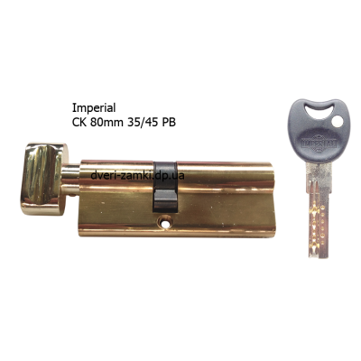 Цилиндр Imperial CK 80 mm 35/45 PB Цилиндр Imperial CK 80 mm 35/45 PB