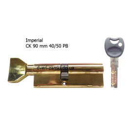 Цилиндр Imperial CK 90 mm 40/50 PB Цилиндр Imperial CK 90 mm 40/50 PB