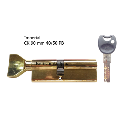 Цилиндр Imperial CK 90 mm 40/50 PB Цилиндр Imperial CK 90 mm 40/50 PB