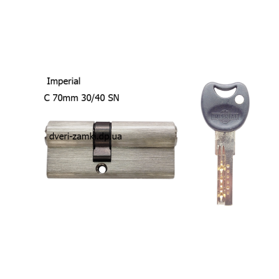 Цилиндр Imperial C 70 mm (30/40) SN Цилиндр Imperial C 70 mm (30/40) SN