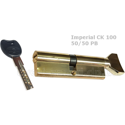 Цилиндр Imperial CK 100 mm (50/50) PB Цилиндр Imperial CK 100 mm (50/50) PB