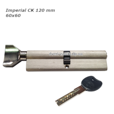 Секрет замку Imperial CK 120 60/60 SN Секрет замку Imperial CK 120 60/60 SN